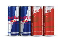 Redbull Bundle 2