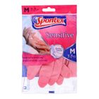 Spontex Sensitive Reusable Flexible Gloves Medium 2 Pieces