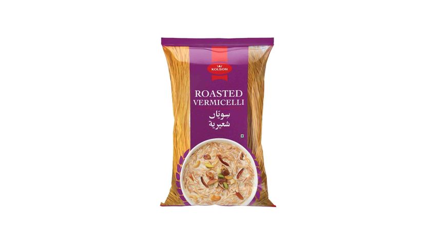 Kolson Vermicelli U Shape (Rs 40) 1 Pecket