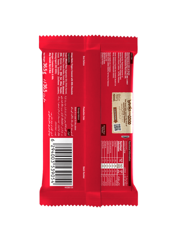 Nestlé KitKat Chocolate Wafer Four Finger Bar 36.5g