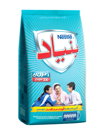 Nestle Bunyad Ferripro Bachat 910g