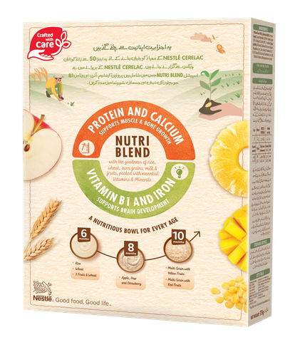 Cerelac Yellow Fruits Baby Food 175g