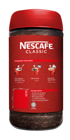 Nescafe Classic Coffee Jar 200g