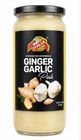 Italia Ginger Garlic Paste Jar 330g (Imported)