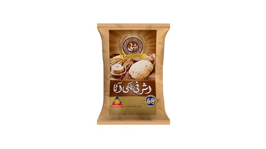 Ashrafi Chakki Flour (Chakki Atta) 5kg