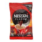 Nescafe Classic 25G - 280033