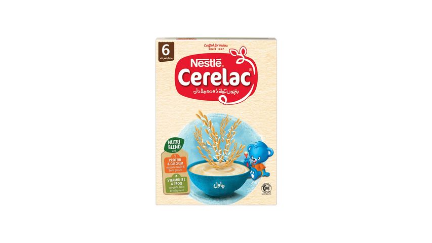 Baby Food - NESTLE CERELAC - Rice 175g