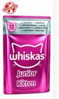 Whiskas kitten white Fish In Jelly For 2-12 Cat Food85g