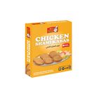Mon Salwa Chicken Shami Kabab 288gm