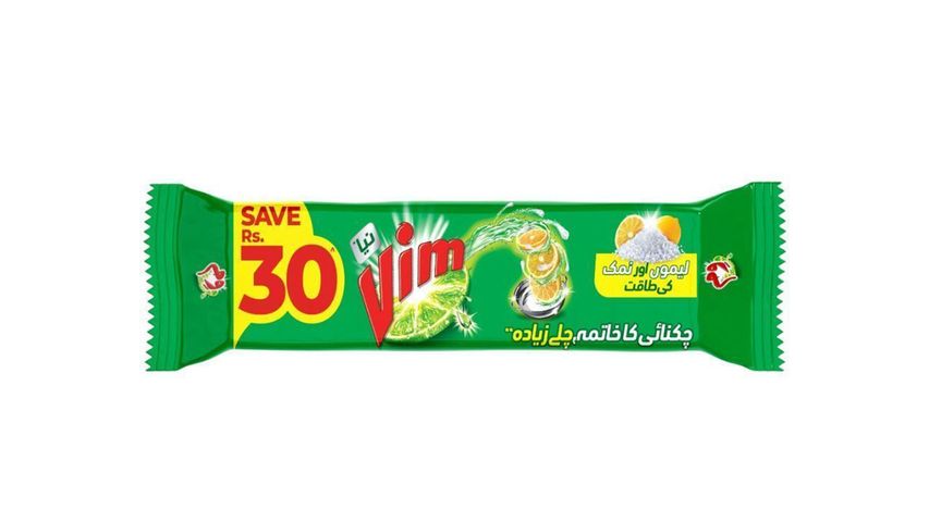 VIM LEMON AND PUDINA DISHWASHING BAR 520G