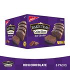 Hilal Baketime Chocolate Cake Slices (6 Pieces)