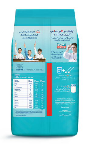Nestle Bunyad Ferripro Bachat 910g