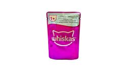 Whiskas Whitefish & Tuna Fish In Jelly For 1+ Cat Food 85g
