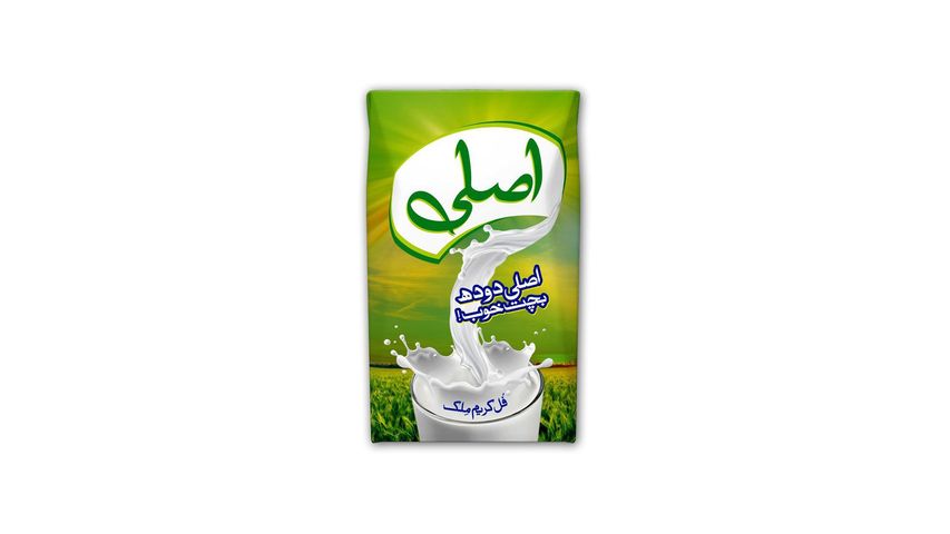 Haleeb Milk Asli Full Cream 225ml