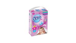 Susu Dry Baby Diapers XL 50 Pieces (13-18 kg)