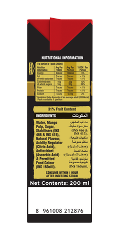 Nestle Fruita Vitals Royal Mangoes Juice 200ml