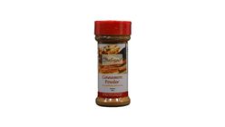 Italiano Cinnamon Powder 70g