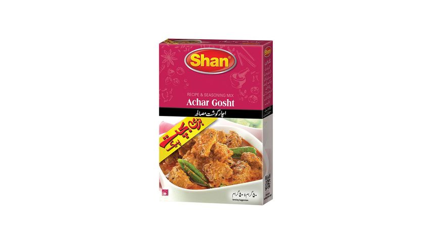 Shan Achar Gosht Masala 100g