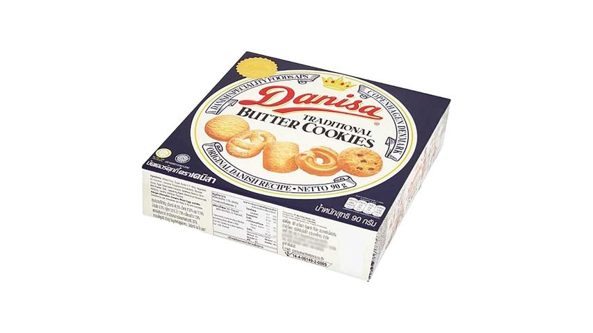 Danisa Butter Cookies Box 90 gm