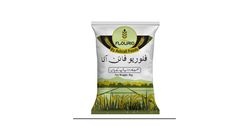 Ashrafi Fine Flour (Ashrafi Flourio Fine) 5kg