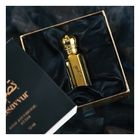Saeed Ghani Tasavvur Luxury Attar 12ml