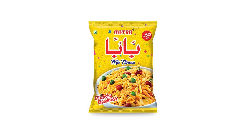 Metro Baba Nimko Mix (Rs 50)