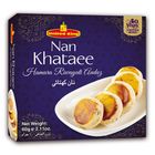 United King Nan Khataee Plain 60g
