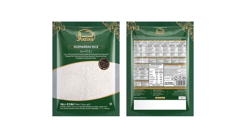 Jazaa Rozmarrah Rice 1kg