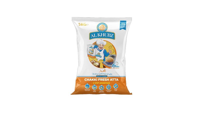 Al khubz Chakki Flour 5kg