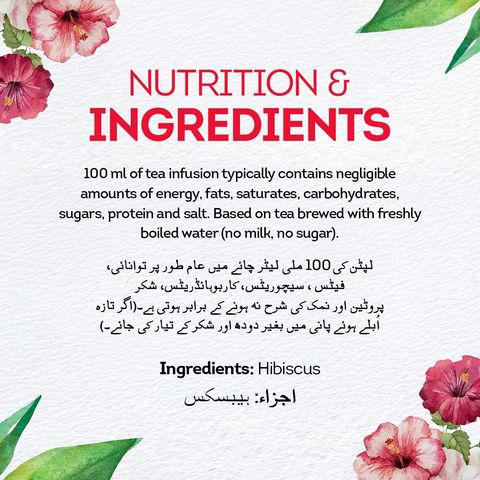 Lipton Herbal Infusion - Hibiscus Tea - 20 Envelope Tea Bags
