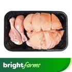 brightfarms Chicken Biryani Cut 500g