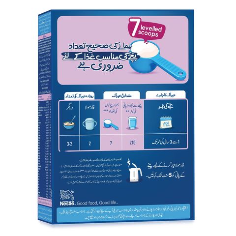 Nestle Lactogen 2 Follow-up Formula Powder 200g