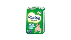 Susu Me&My Diapers Small 50Pcs