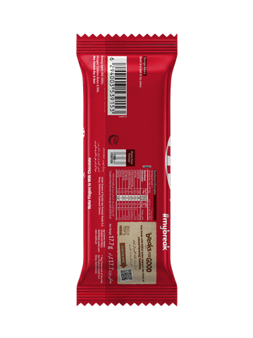Kitkat 2 Finger Milk Chocolate Bar 17.7g