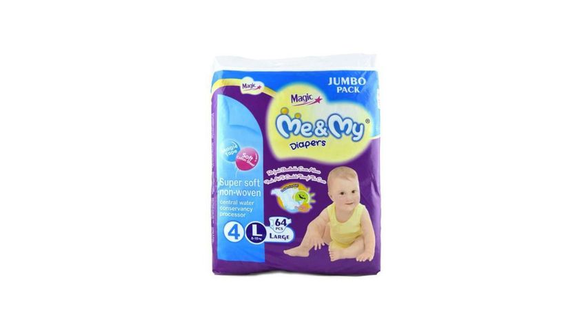 Susu Me&My Magic Diapers Plus Large 64Pcs