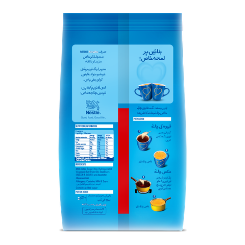 Tea Whitener - NESTLE EVERYDAY Powder 350g Pouch