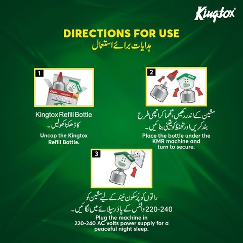 Kingtox Mosquito Repellent Kit 45ml