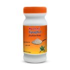 Hashmi Ispaghol Husk Jar 140g