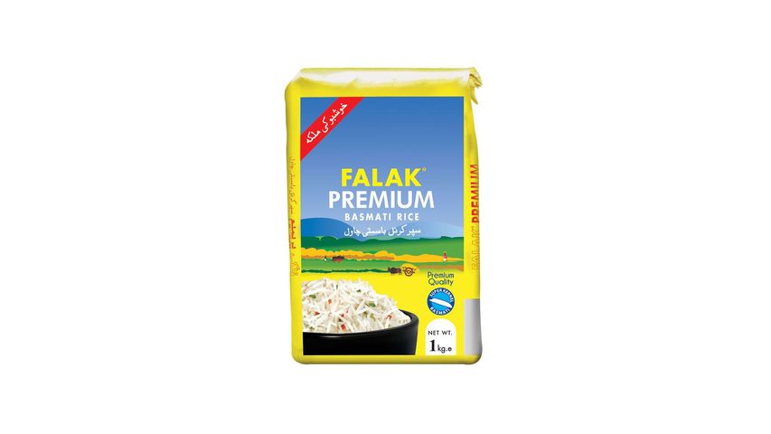 Falak Premium Rice (Falak Premium) 1kg