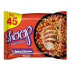 Shoop Spicy Chicken Instant Noodles 50g - 301364