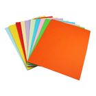 Pack of Multi-colour Paper A4 (80g) 250 Sheets