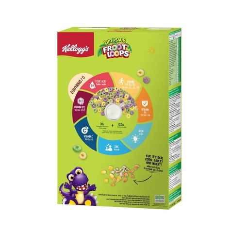 Kellogg's Dinosaur Froot Loops 285g Kids Cereal