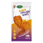 Betagro Tom Yum Stuffed Wings 80g - 5167193