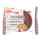 Baumkuchen Atom Chocolate Baum Tree Ring Cake 80g