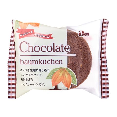 Baumkuchen Atom Chocolate Baum Tree Ring Cake 80g