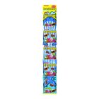 Ginbis Chocolate Soaked Sea Animal Shaped Biscuit (4 Packets) 4 x 68g