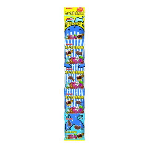 Ginbis Chocolate Soaked Sea Animal Shaped Biscuit (4 Packets) 4 x 68g
