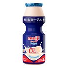 Meiji Paigen Culture Milk Original 160ml