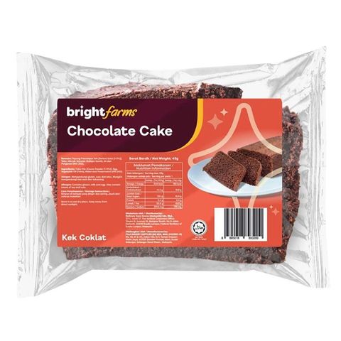 brightfarms Chocolate Cake 45g