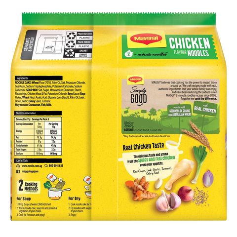 Maggi 2-Minute Chicken Instant Noodles (5 Pieces) 77g